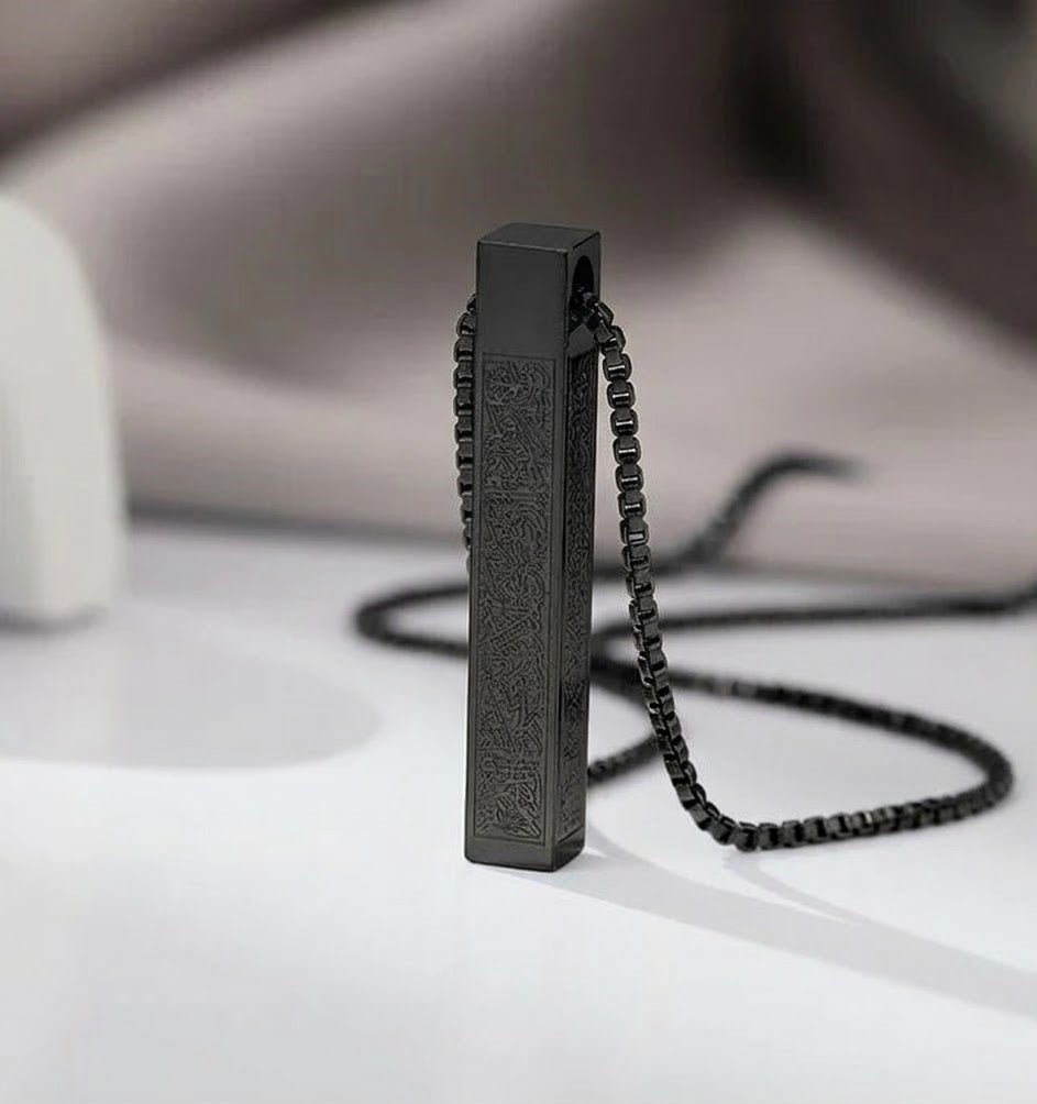 Ayat Al-Kursi Pendant Necklace Bar (Black Edition)