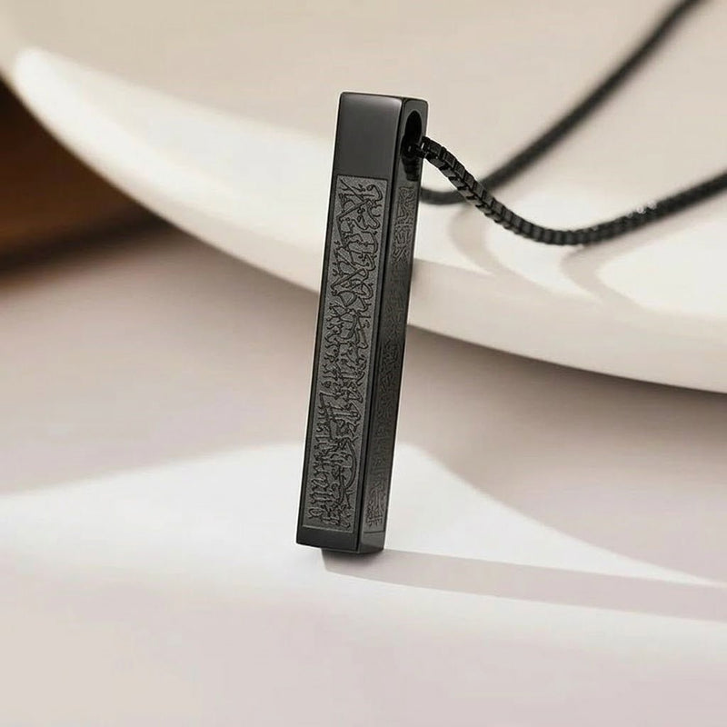 Ayat Al-Kursi Pendant Necklace Bar (Black Edition)
