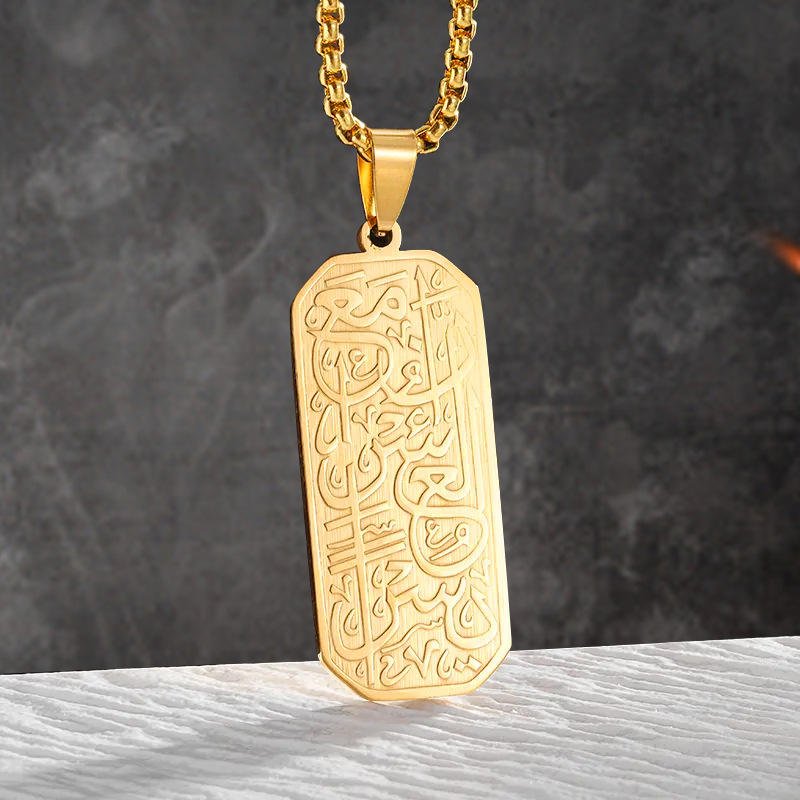 Arabic Necklace Gold – A Reminder for Your Hardest Days