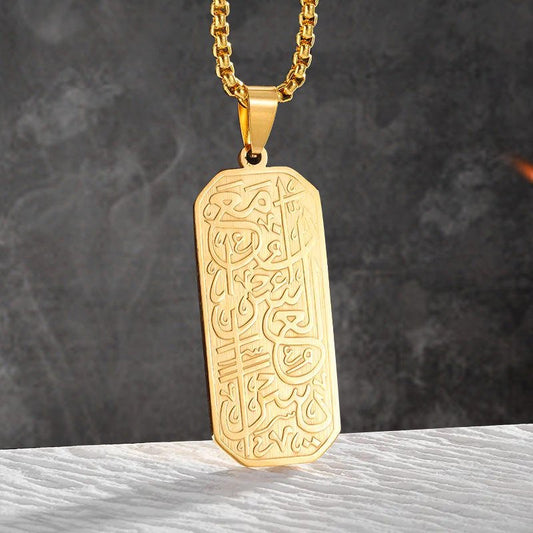 Arabic Necklace Gold – A Reminder for Your Hardest Days