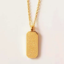 Arabic Necklace Gold – A Reminder for Your Hardest Days