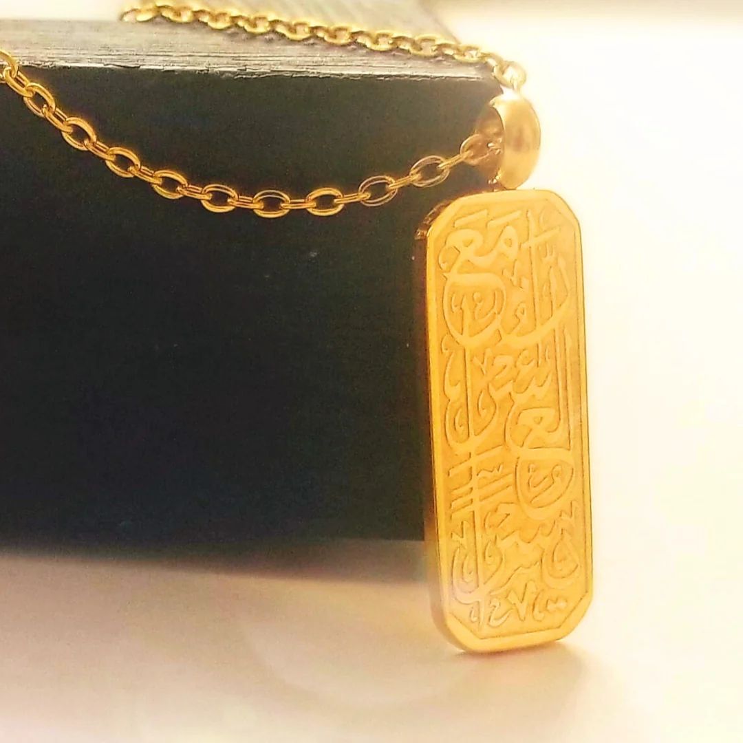 Arabic Necklace Gold – A Reminder for Your Hardest Days