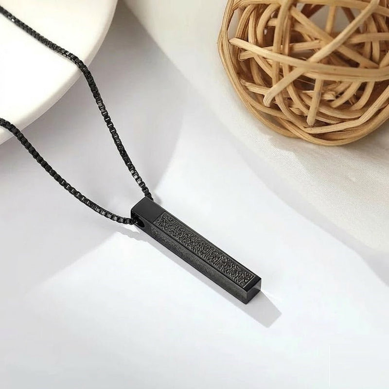Ayat Al-Kursi Pendant Necklace Bar (Black Edition)