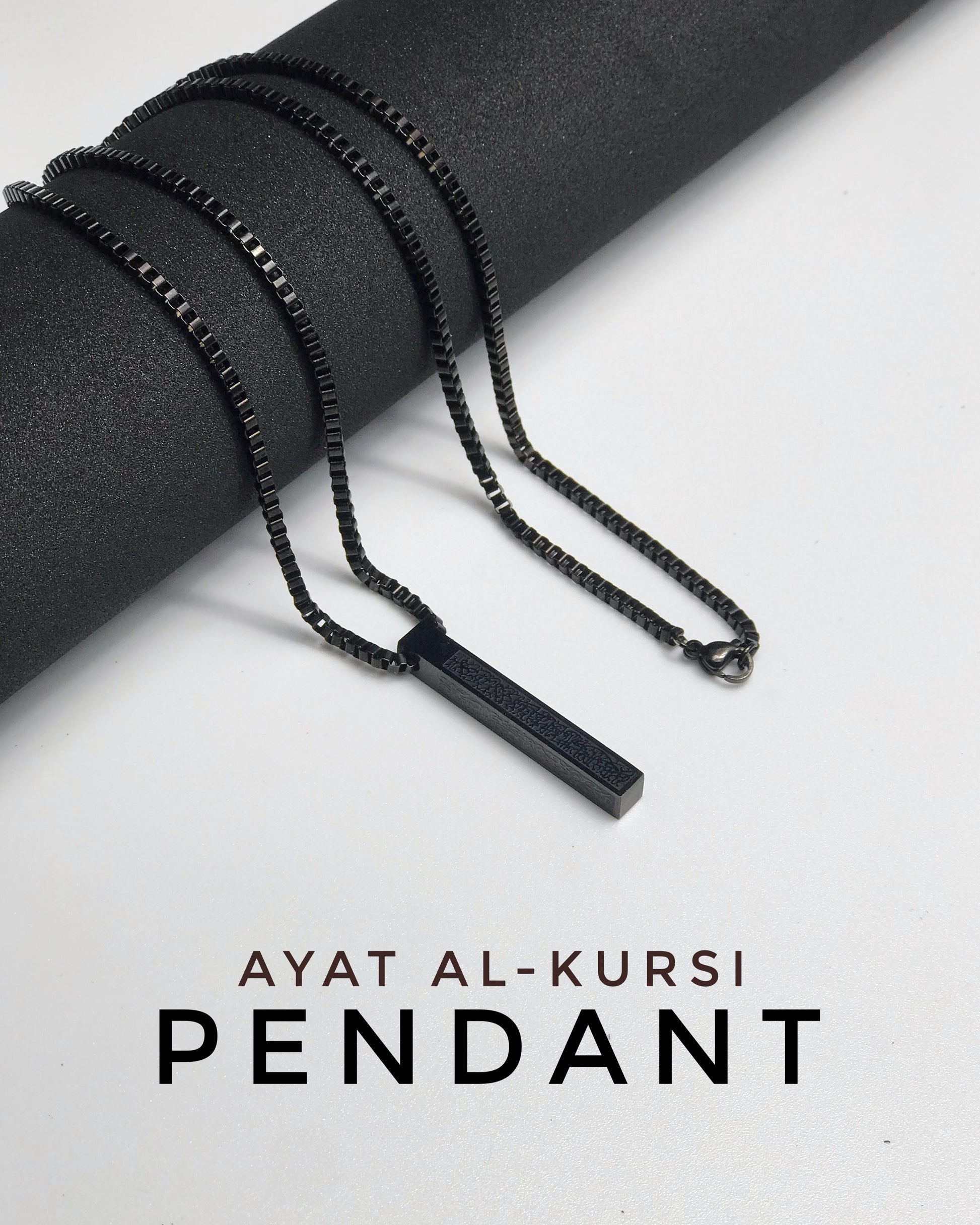 Ayat Al-Kursi Pendant Necklace Bar (Black Edition)